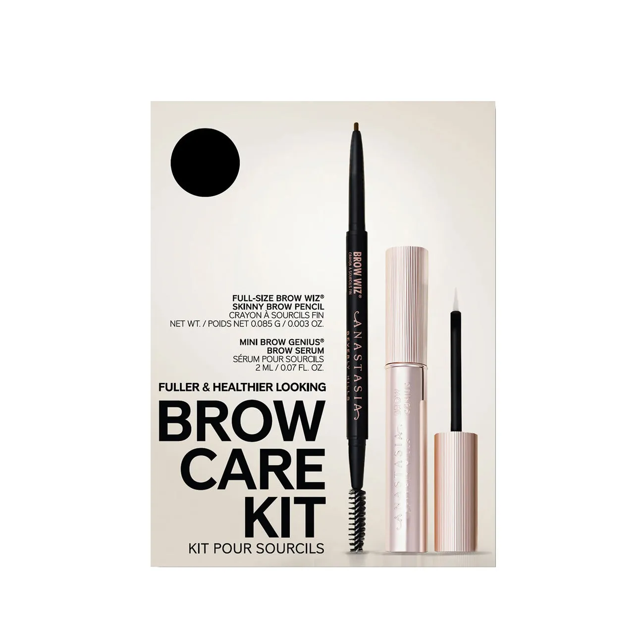 Brow Care Kit