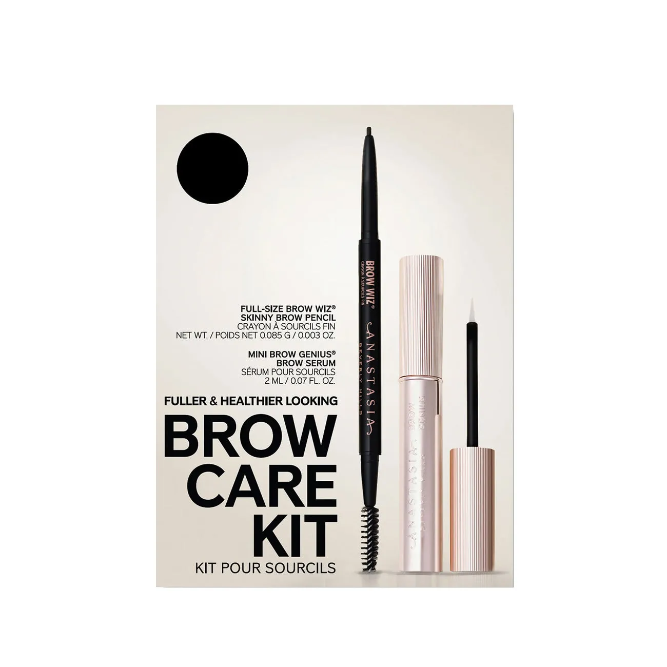 Brow Care Kit